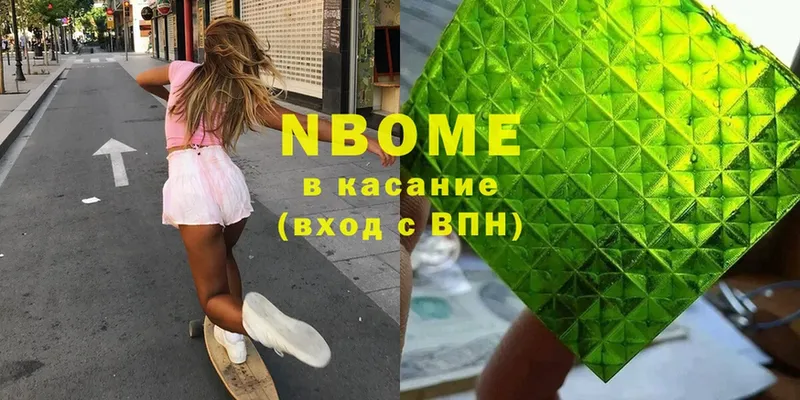 darknet клад  Топки  Марки 25I-NBOMe 1,5мг  дарнет шоп 